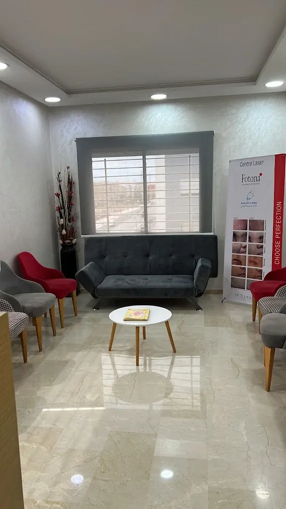 Espace d'attente du dermatologue proche Hay Chrifa, Ain Chock Casablanca